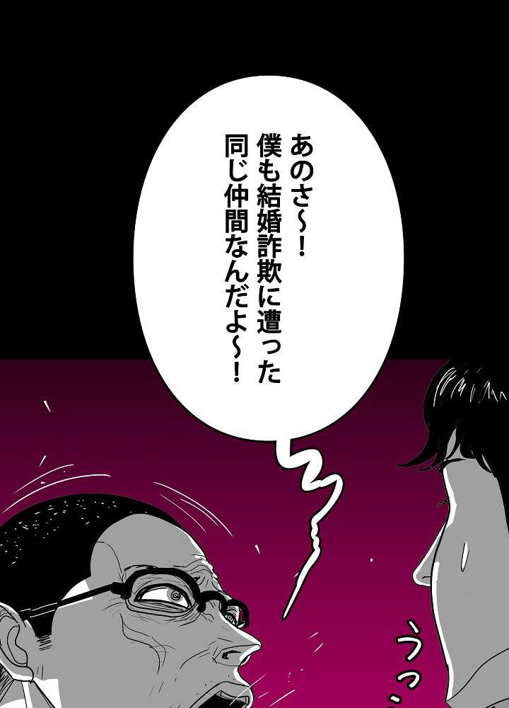 P53