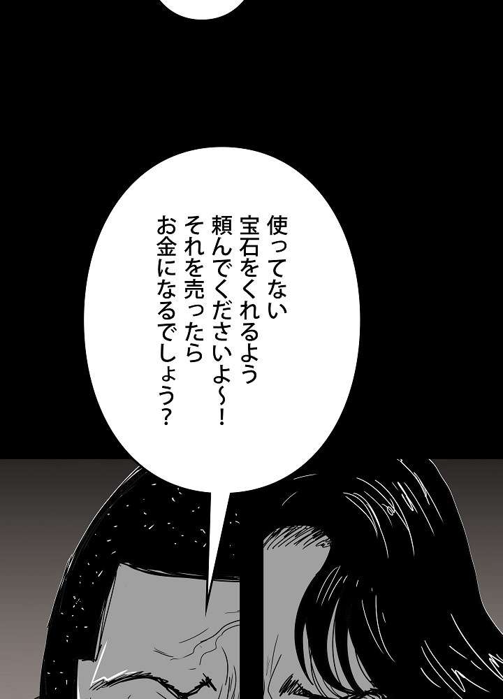 P57