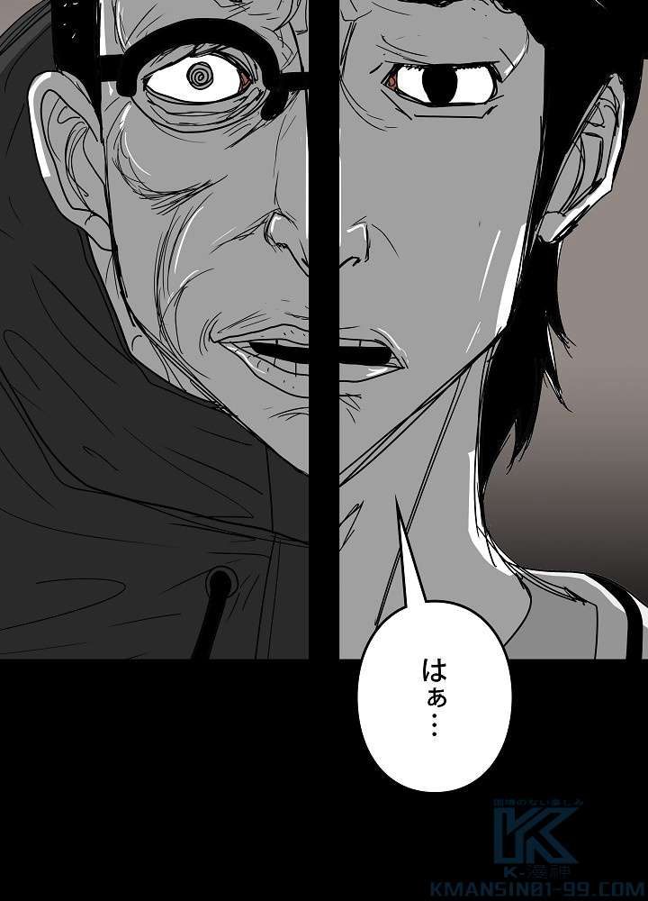 P58