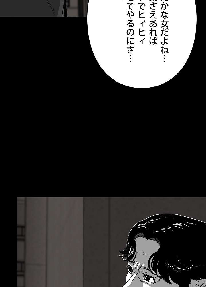P62