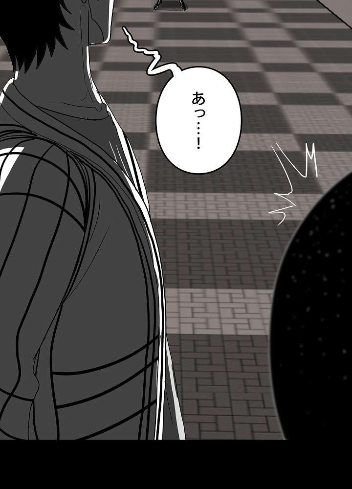 P66
