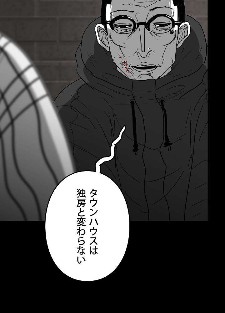 P75