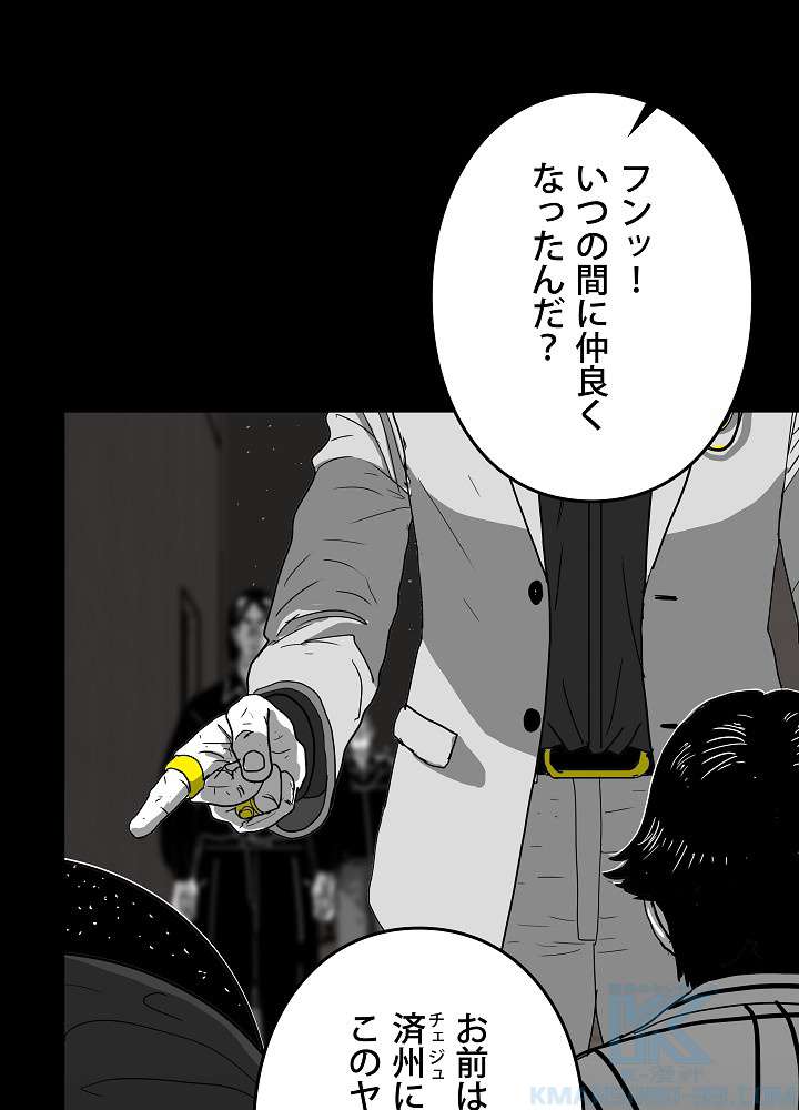 P76