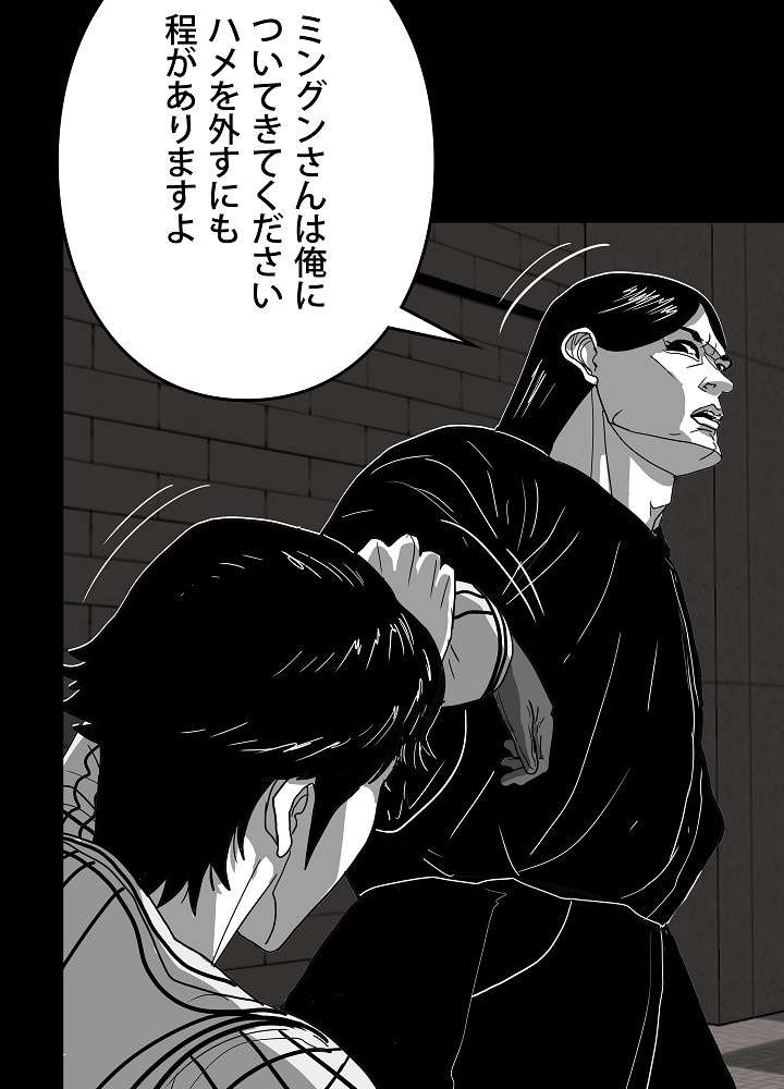 P78
