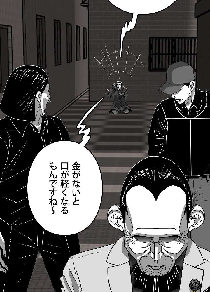 P87