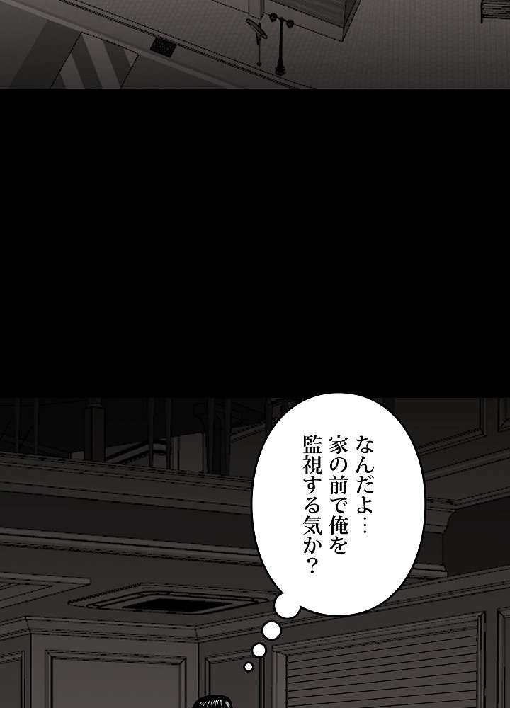 P99