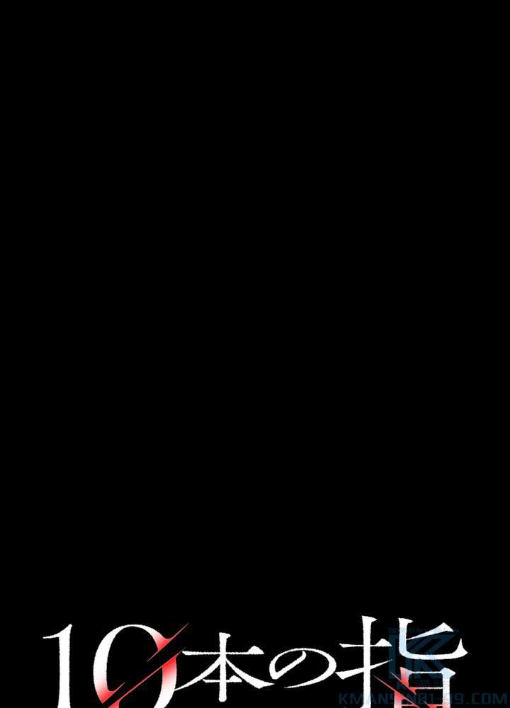 P43
