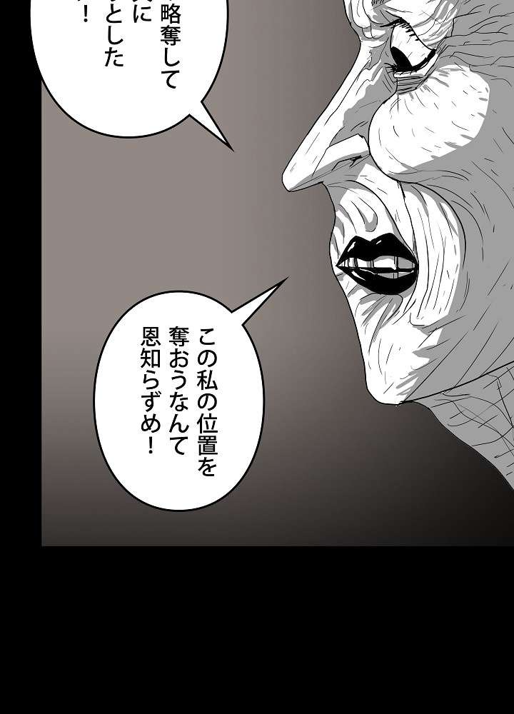 P59