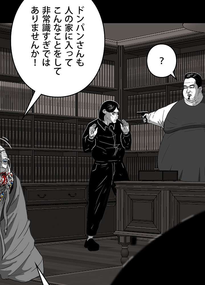 P62