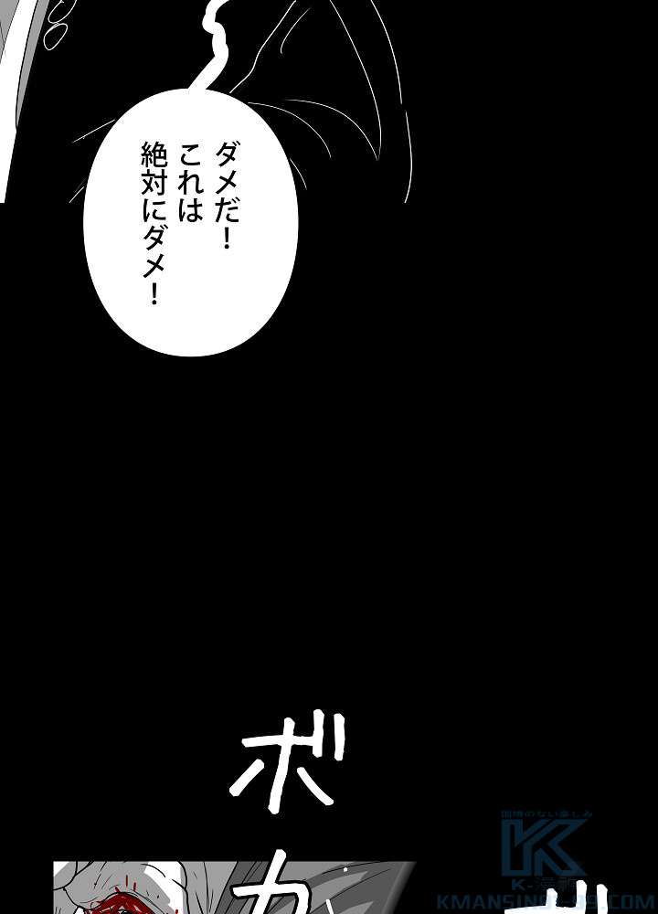 P82