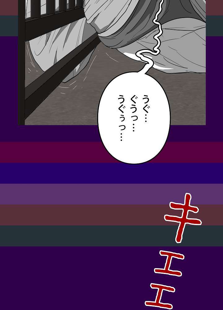P38