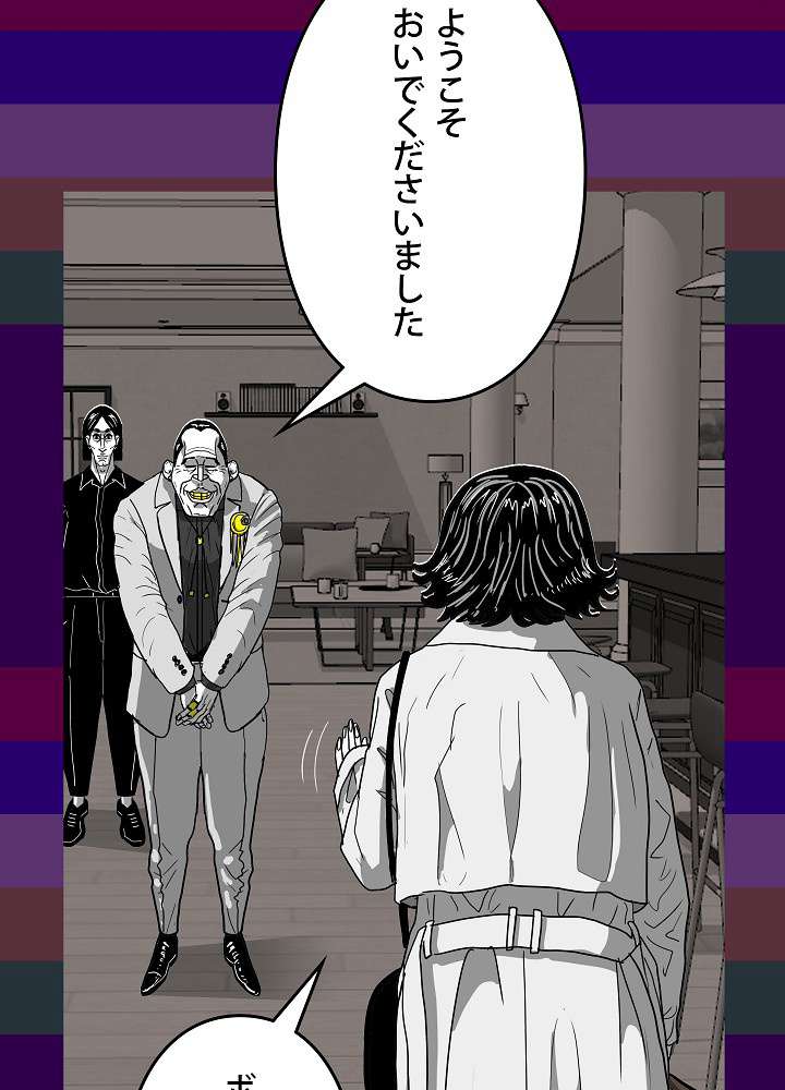 P42