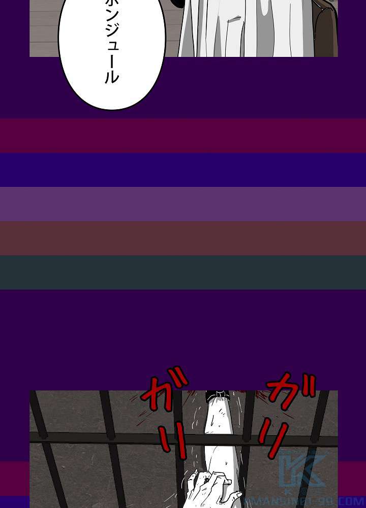 P43
