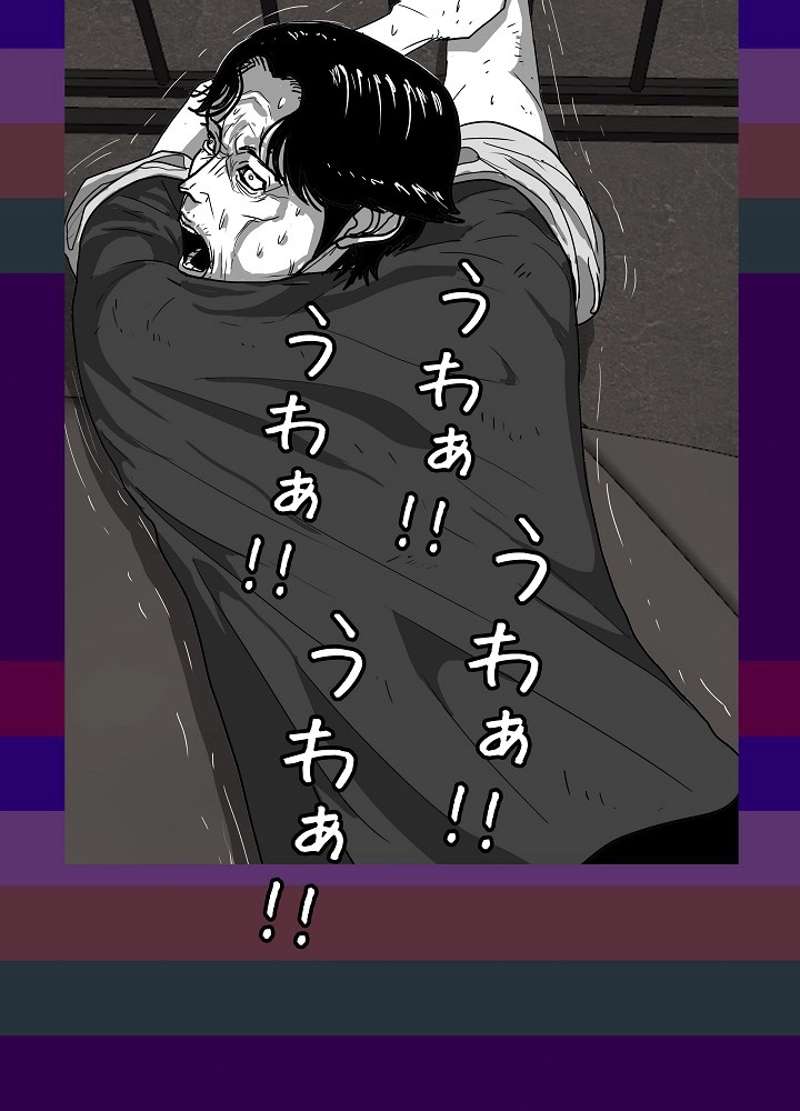 P44