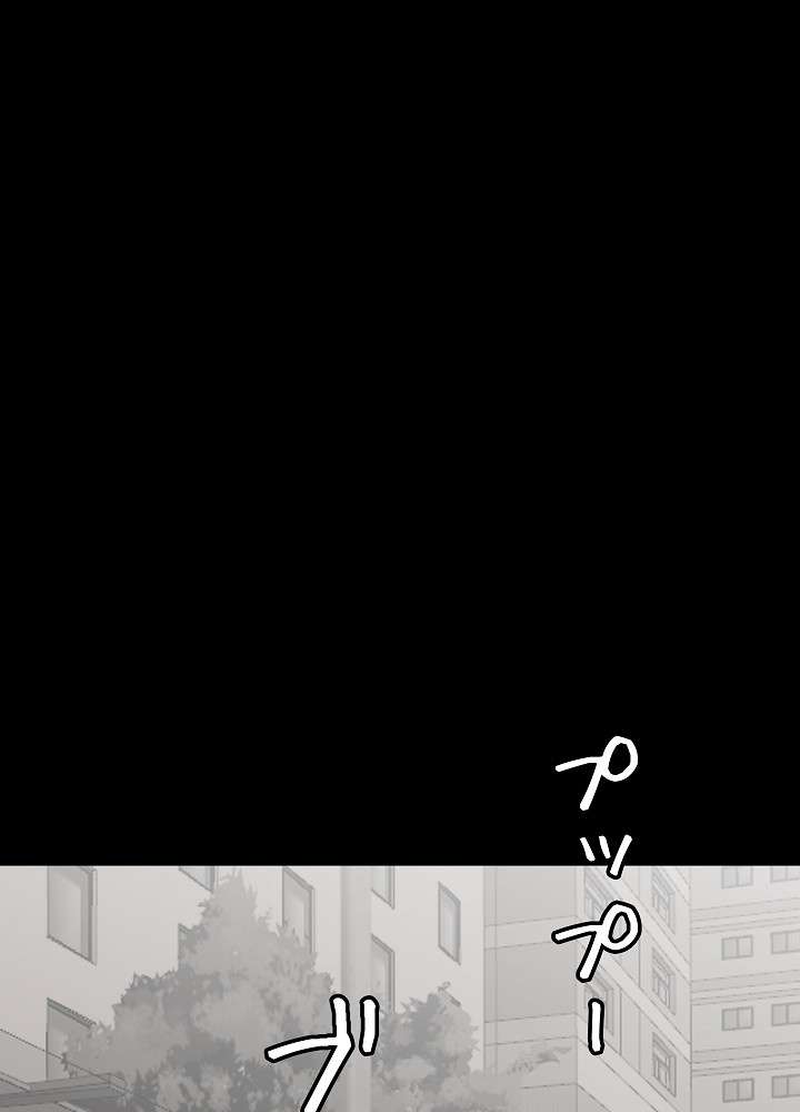 P57