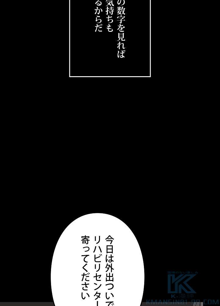 P64