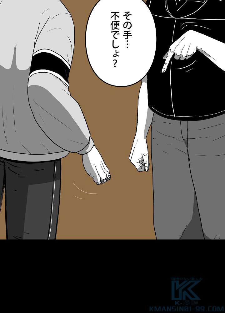 P67