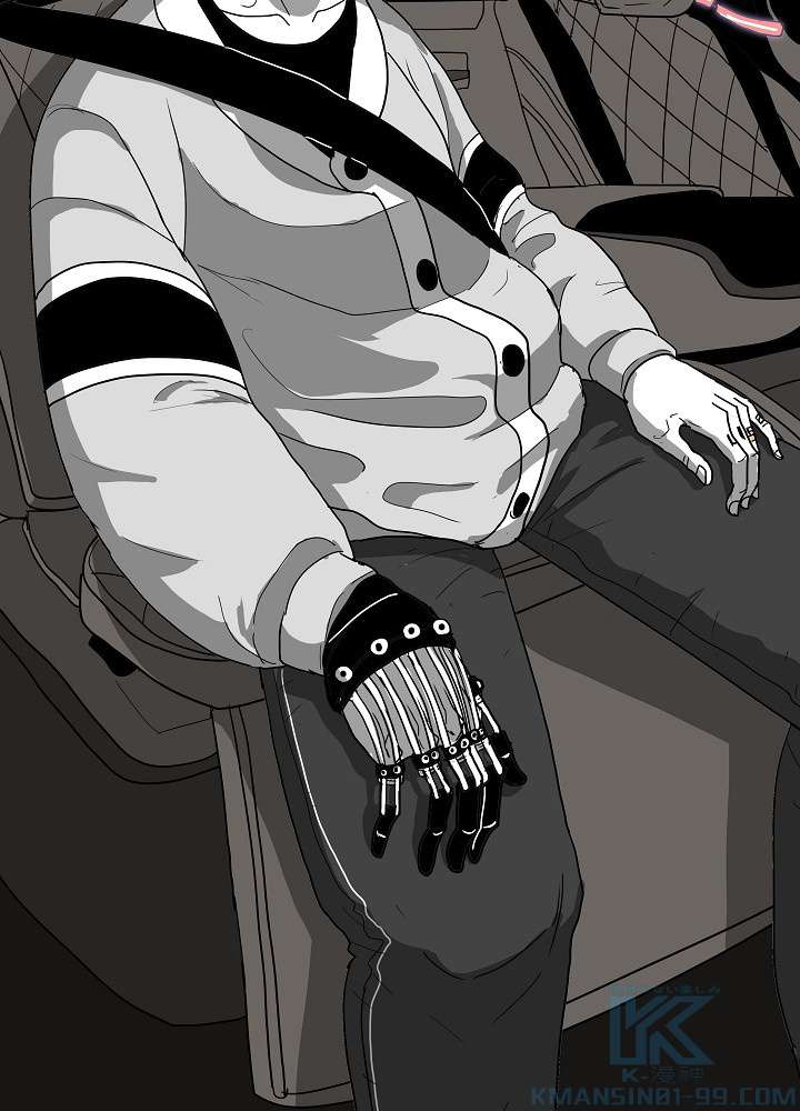 P76
