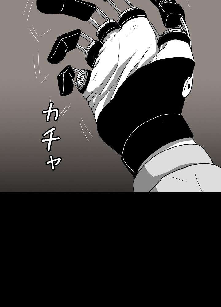 P78