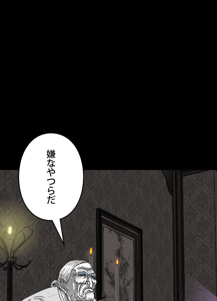P89