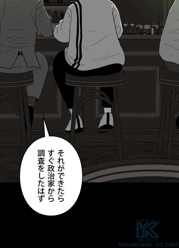 P52