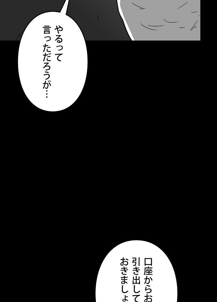 P62