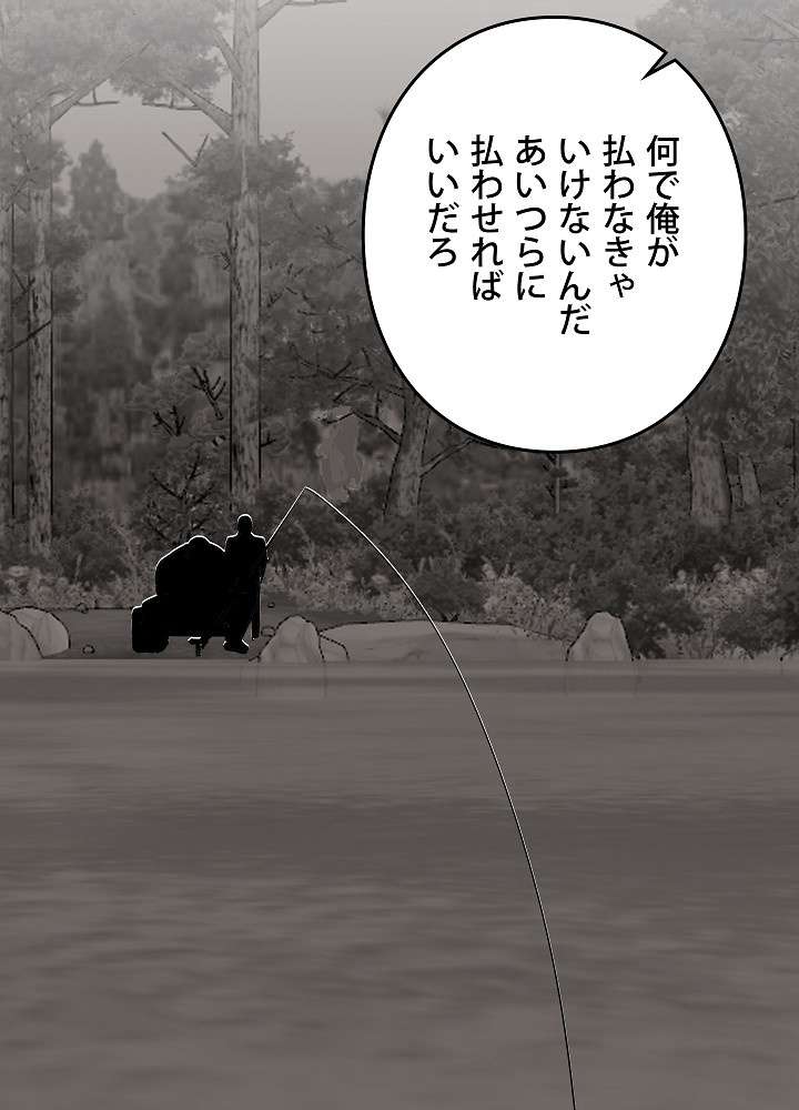 P65