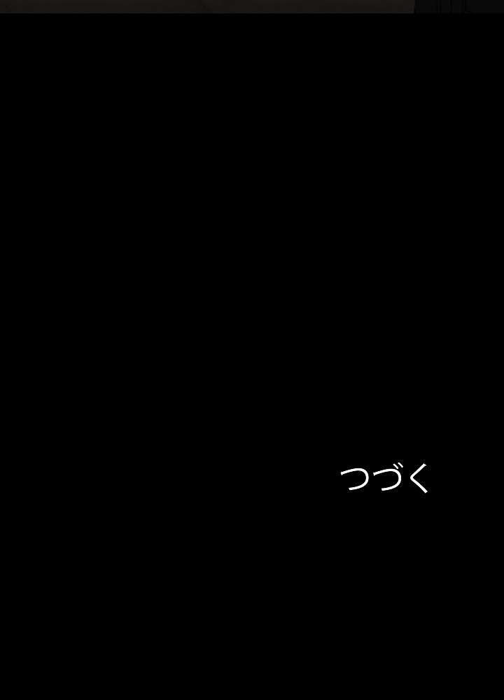 P78