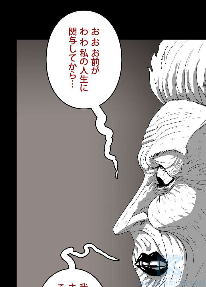 P106