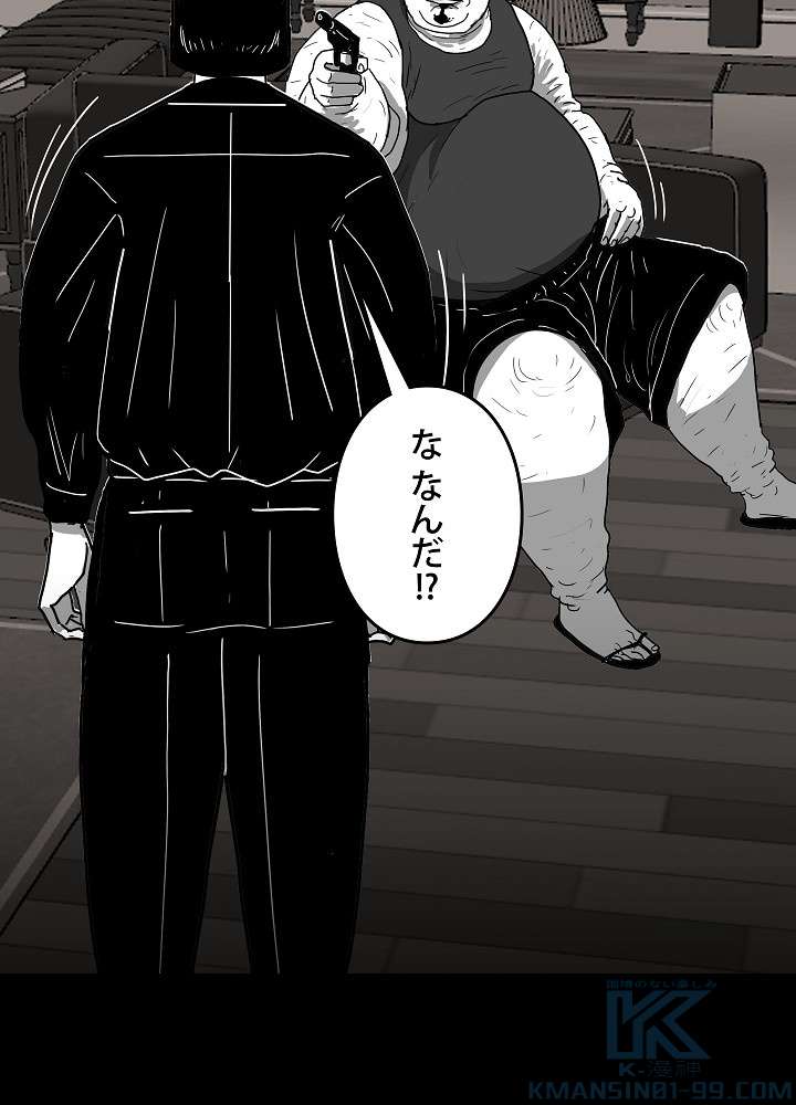 P37