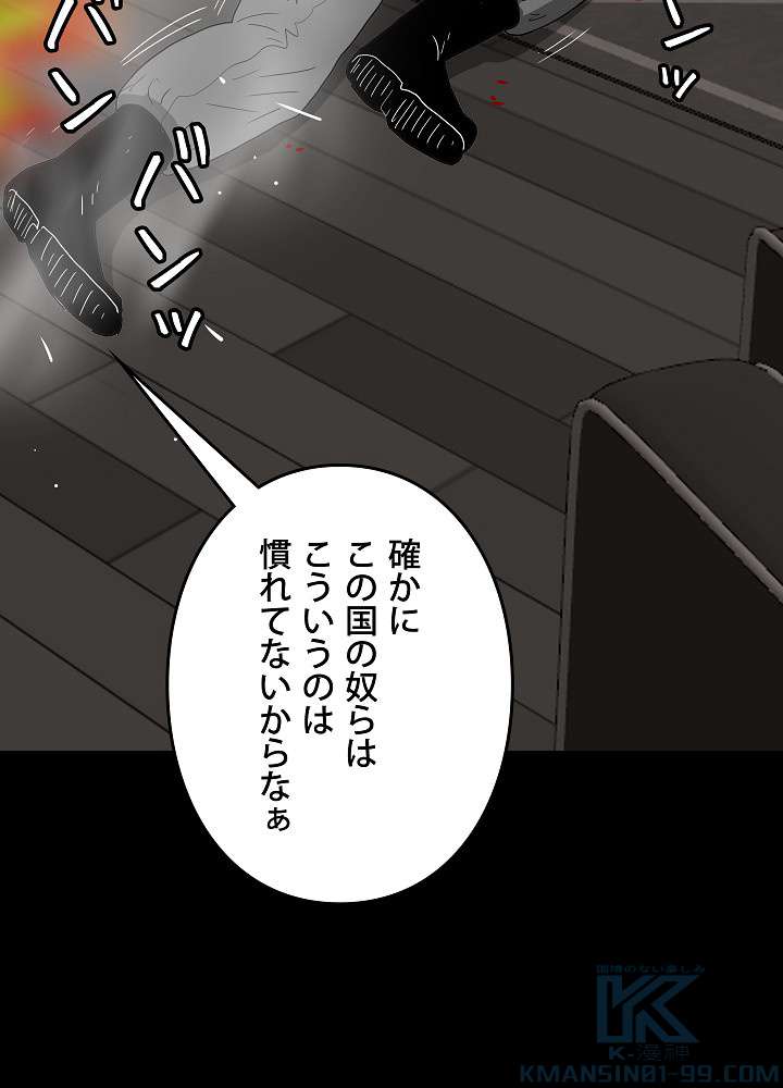 P55