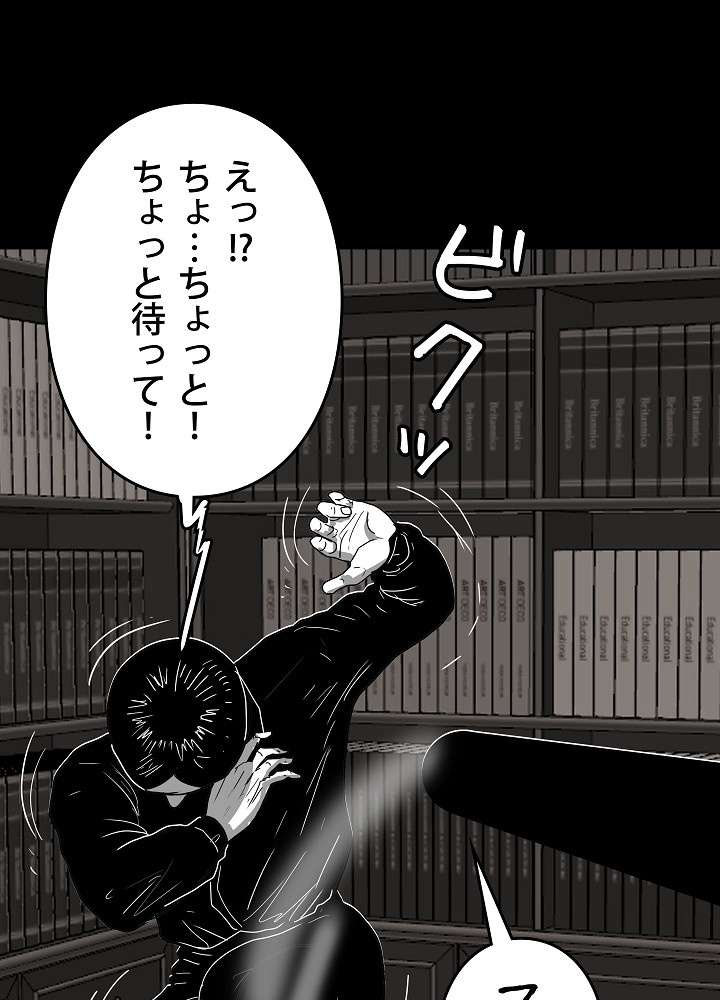 P56