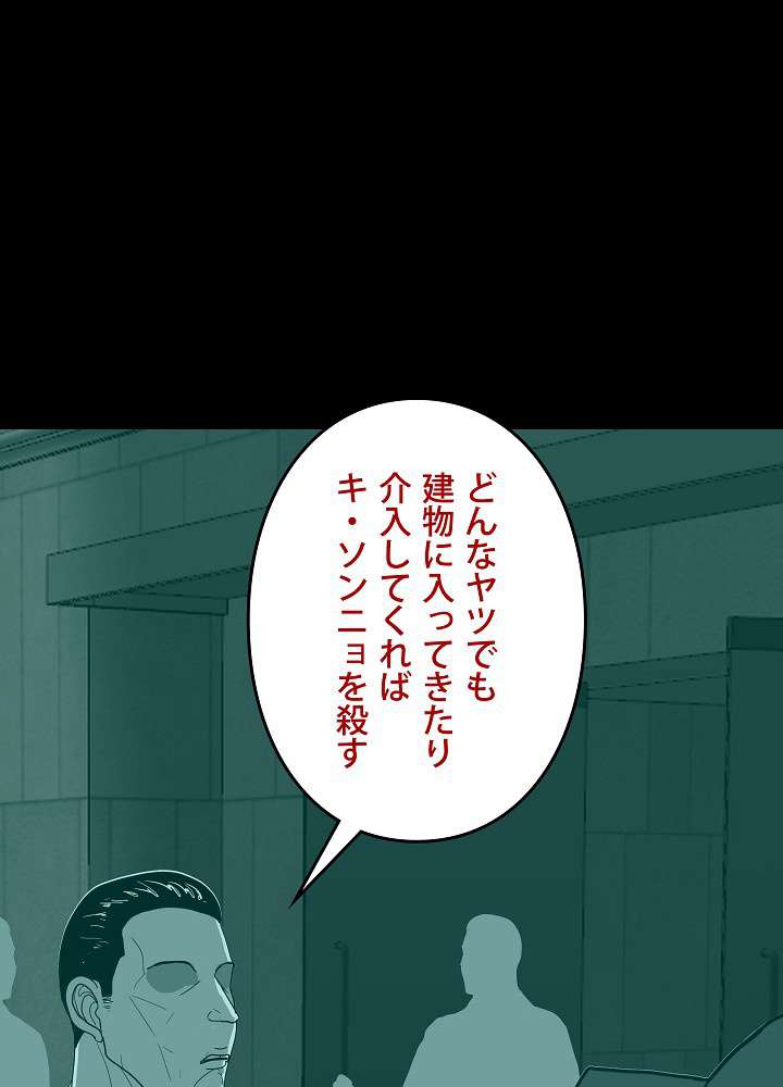 P78