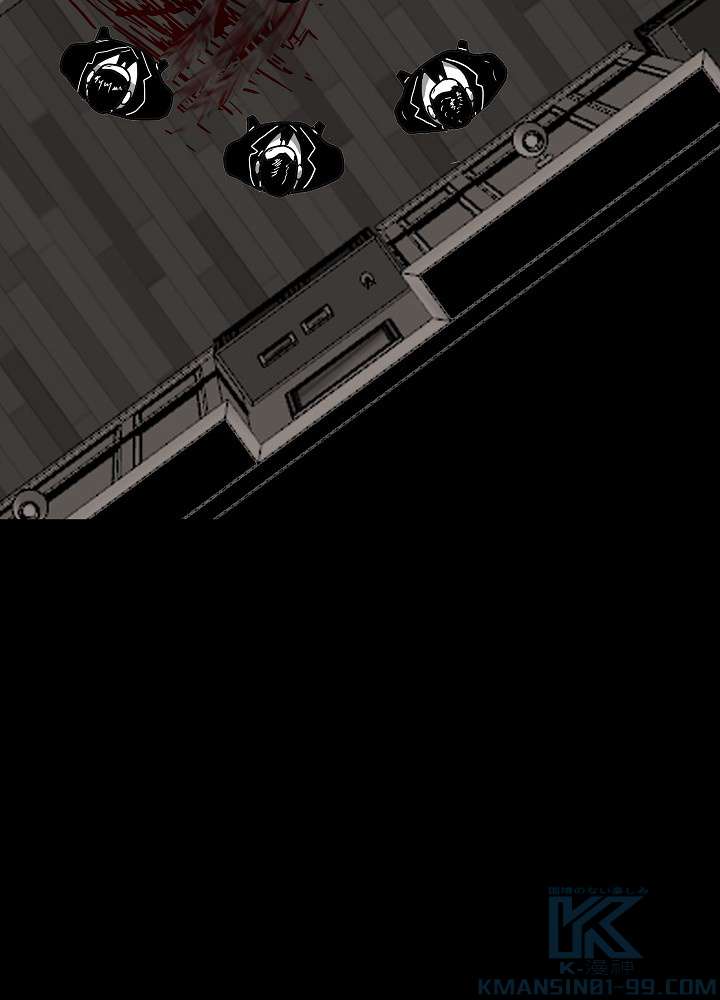 P88