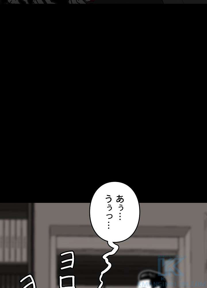 P94