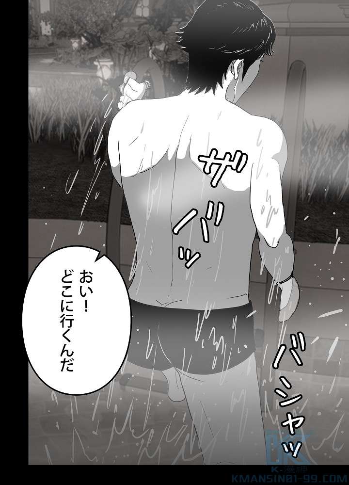P37