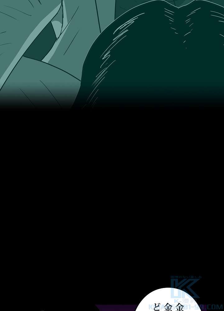 P49