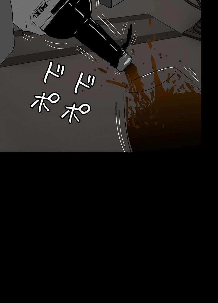 P54