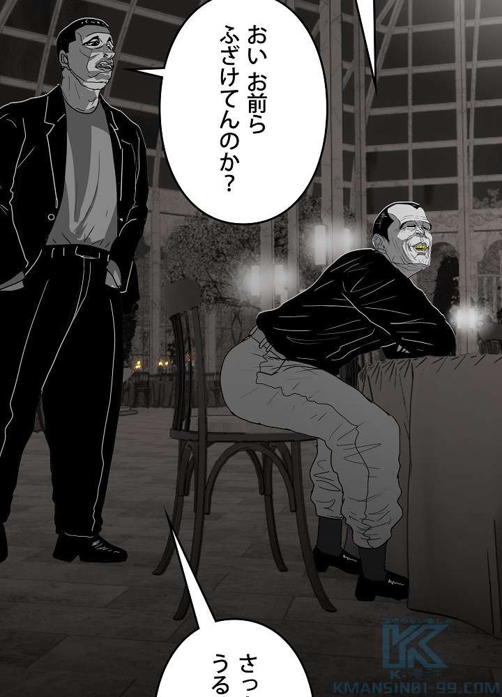 P64