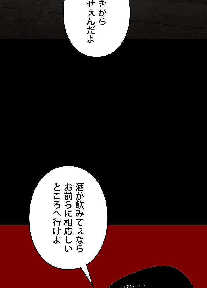 P65