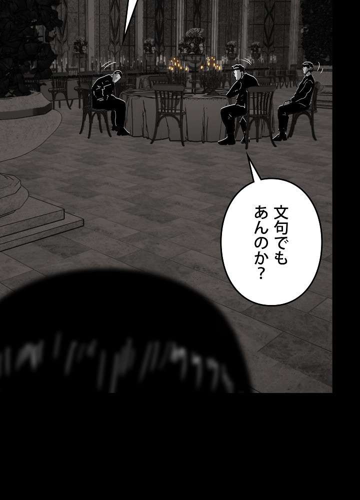 P68