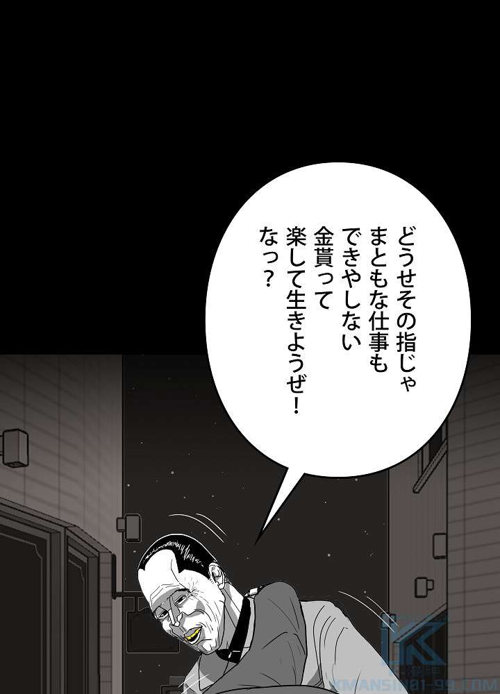 P73