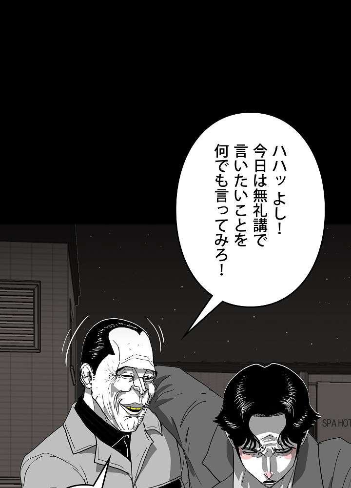 P75