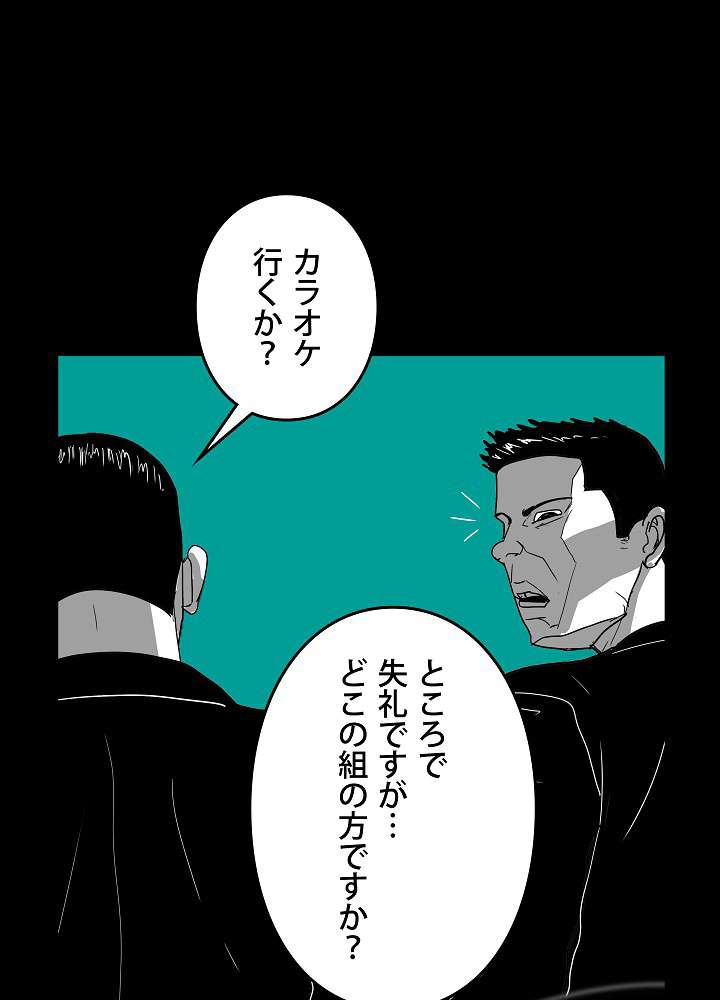 P83