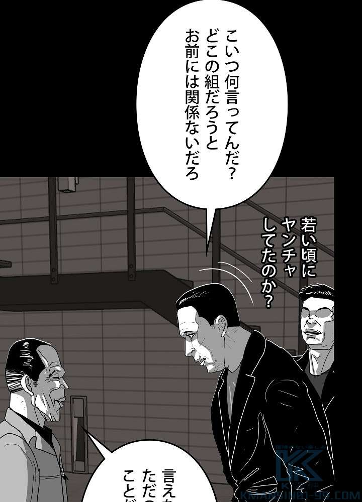 P85