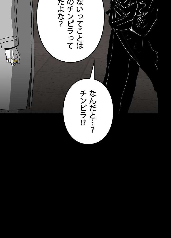 P86