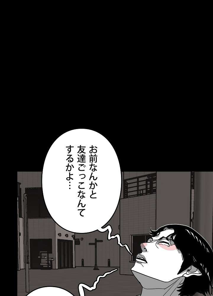 P89
