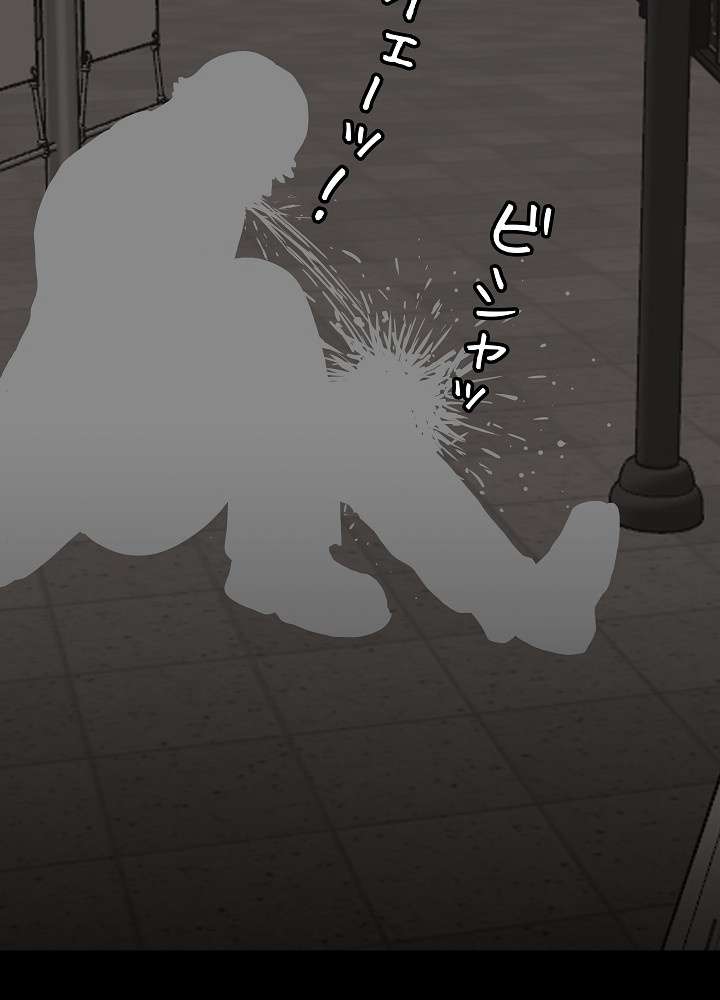 P93
