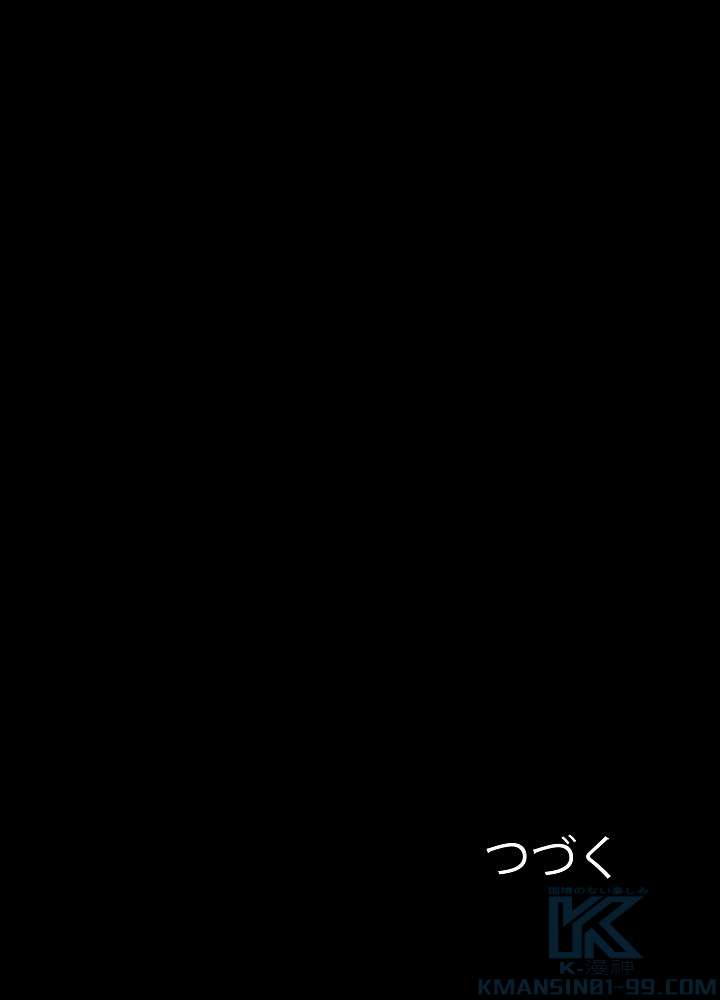 P94