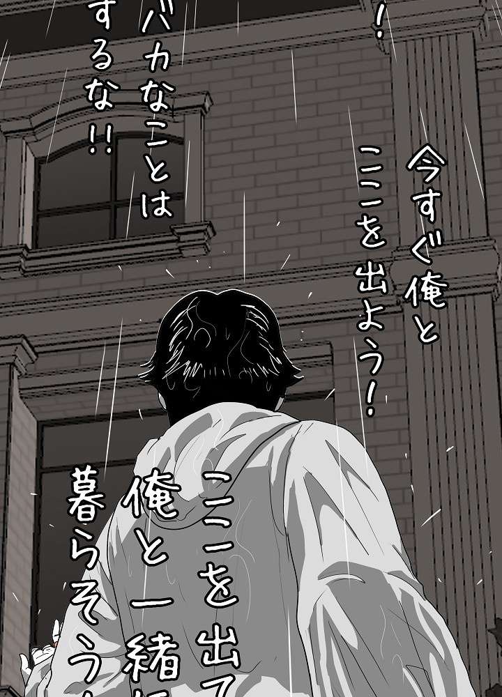 P113